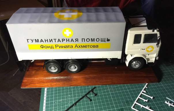 Truck BF Rinat Akhmetov